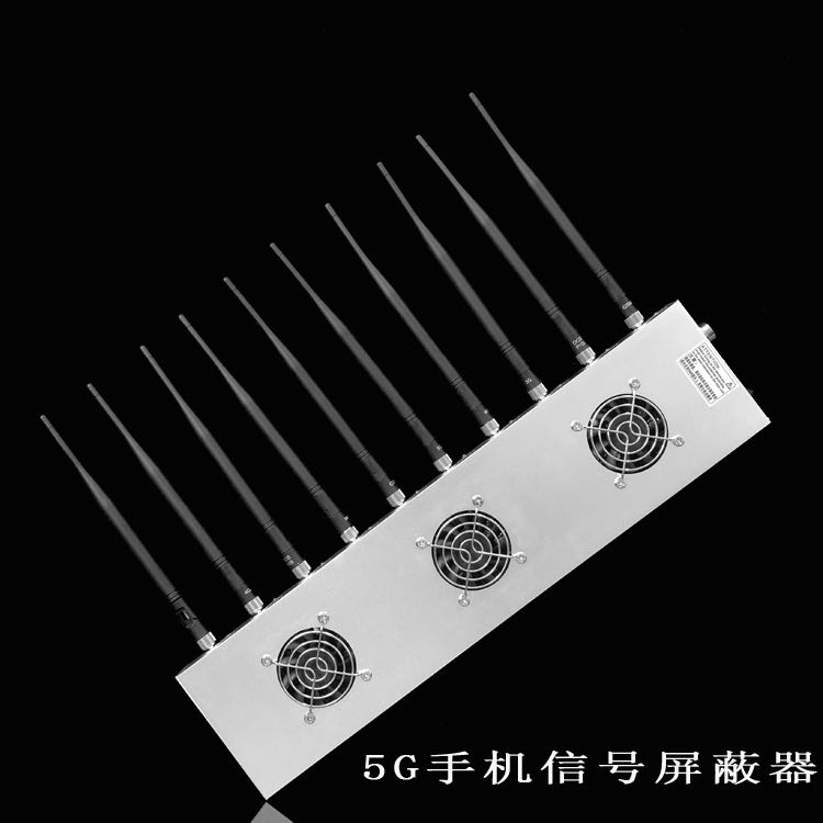 苍溪外置10天线移动通信干扰器