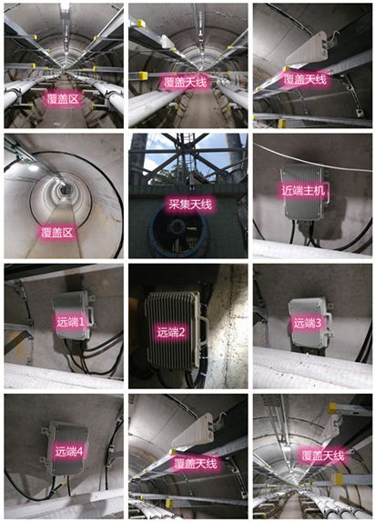  苍溪电力管廊覆盖天线方案案例